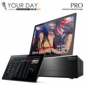 Караоке YOURDAY PROFESSIONAL Full