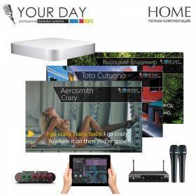 Караоке YOURDAY HOME Full