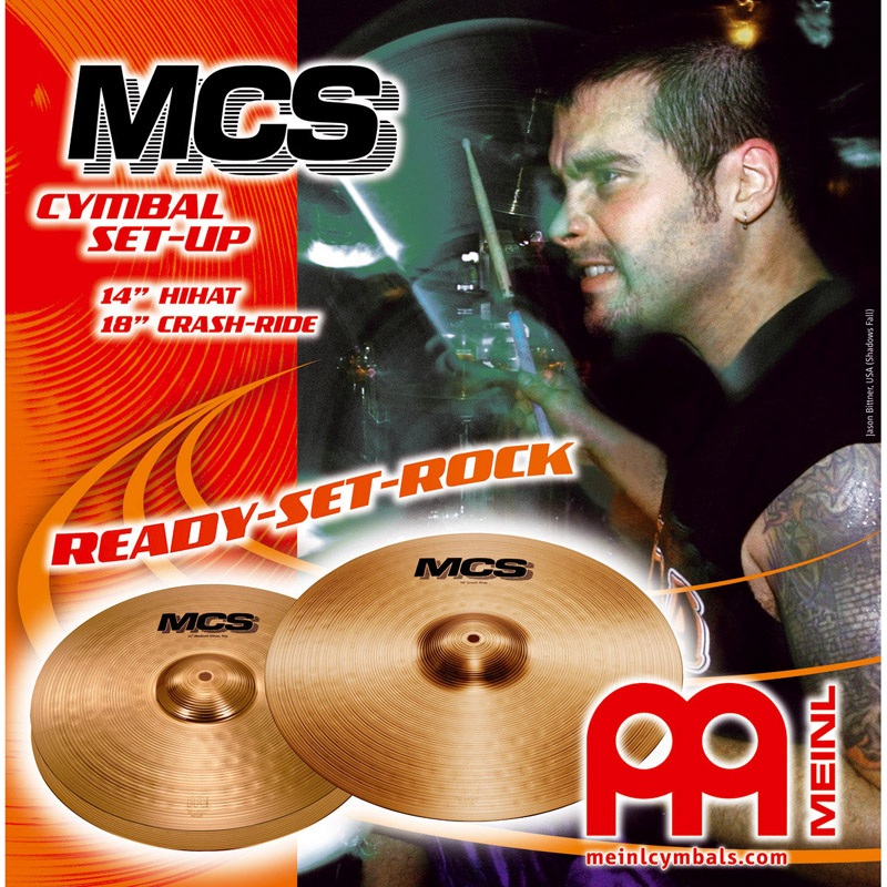 Комплект тарелок MEINL MCS1418