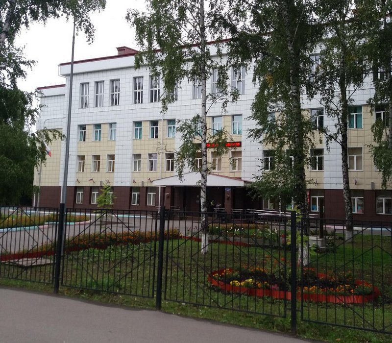 МАОУ Средняя общеобразовательная школа № 27 (Томск)