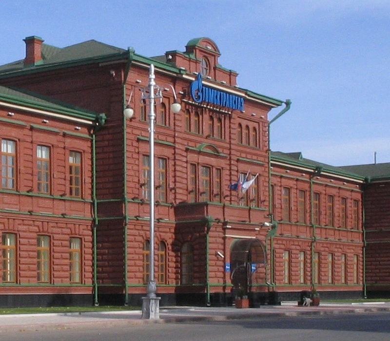 Актовый зал Газпром-Трансгаз (Томск)