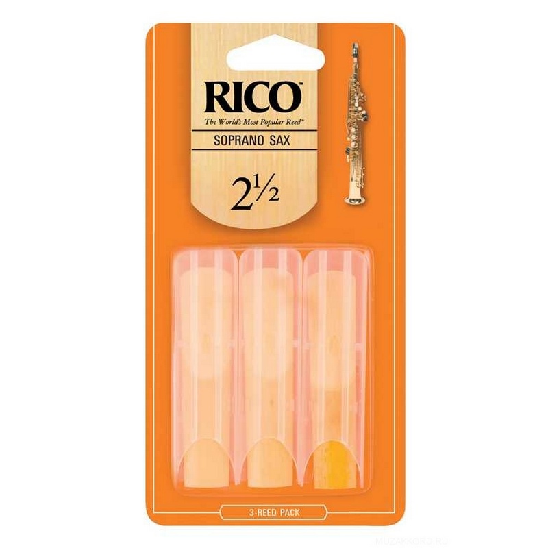 Rico RIA0325 Трости для саксофона сопрано, размер 2.5, 3шт