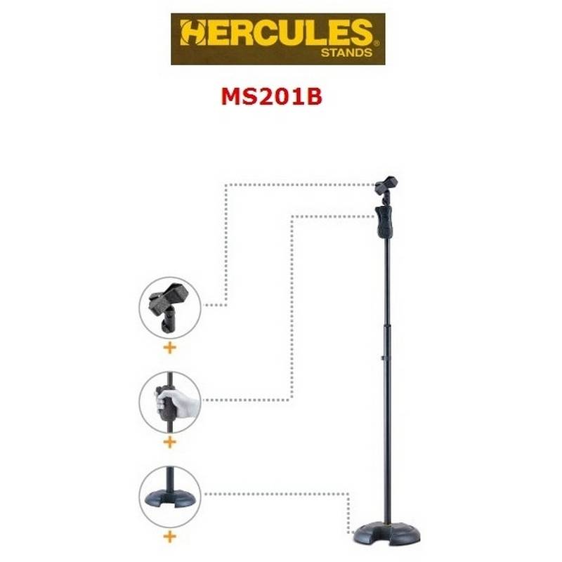 Hercules MS201B